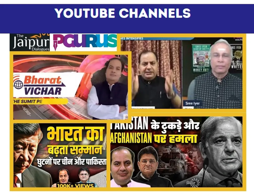 Sumit Peer media gallery image 6